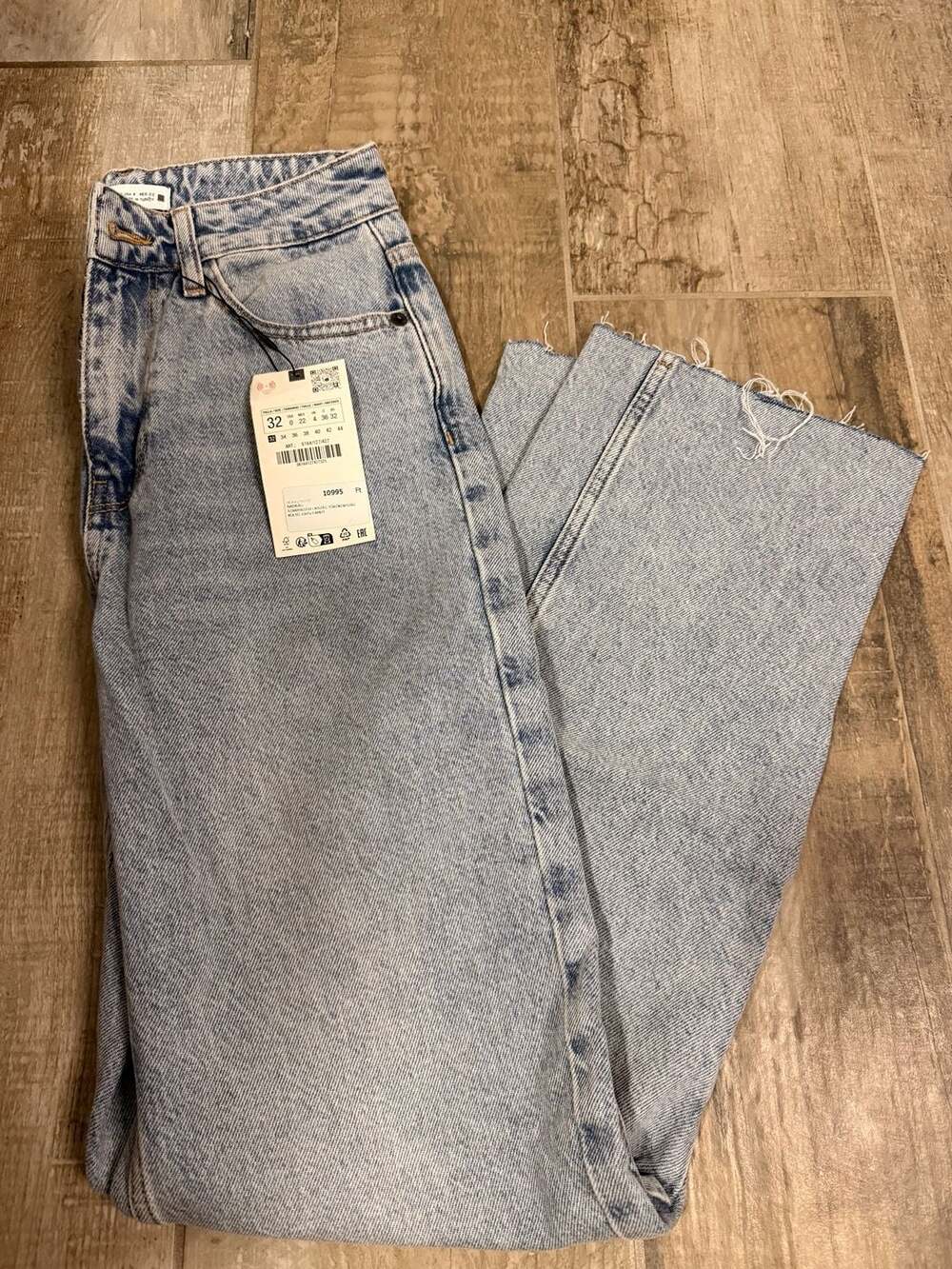 Zara Wide Leg Jeans Size 0 Light Wash Denim